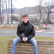 ���������� ��������, ���� ������� ����, 43 ����, ������������ ��� ������, ����� � ���������, c�������� ���������