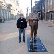 ���������� ����, ���� ������� �����, 41 ���, ������������ ��� ������, ����� � ���������, c�������� ���������, ���������