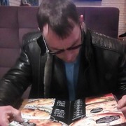 ���������� ��������, ���� ������� �������, 38 ���, ������������ ��� ������, ����� � ���������, c�������� ���������