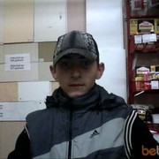  ,   Vaniy, 33 ,   ,   , c , 