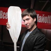 ���������� ������������, ���� ������� ����, 37 ���, ������������ ��� ���������