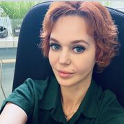 ���������� ������, ���� ������� ����, 43 ����, ������������ ��� ������, ����� � ���������