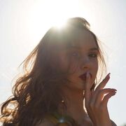 ���������� ������, ���� ������� ����, 23 ����, ������������ ��� ����� � ���������, c�������� ���������