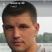  ,  , 39