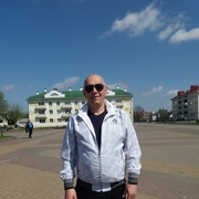 ���������� �����, ���� ������� ����, 47 ���, ������������ ��� ������