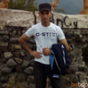 ���������� ����, ���� ������� ����������, 44 ����, ������������ 