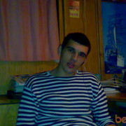 ���������� ������, ���� ������� �����, 42 ����, ������������ ��� ������