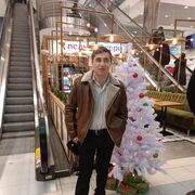 ���������� ����, ���� ������� ����, 41 ���, ������������ ��� ������, ����� � ���������