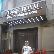 ���������� ������, ���� ������� Ergash, 41 ���, ������������ ��� ������, ���������