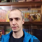 ���������� ������, ���� ������� ������, 39 ���, ������������ ��� ������, ����� � ���������