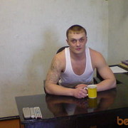  ,   Aleksey, 44 ,   