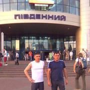 ���������� ����, ���� ������� Samir, 56 ���, ������������ ��� ������