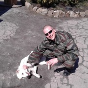 ���������� ������������, ���� ������� �����, 45 ���, ������������ ��� ������, ����� � ���������, c�������� ���������