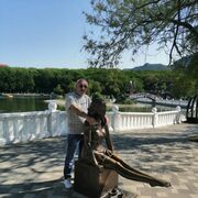 ���������� ����, ���� ������� �������, 64 ����, ������������ ��� ������, ����� � ���������