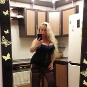 ���������� ������ ��������, ���� ������� ����, 41 ���, ������������ 