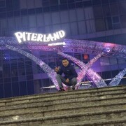 ���������� �����������, ���� ������� �����, 37 ���, ������������ ��� ������, ����� � ���������, c�������� ���������, ���������