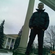 ���������� �����, ���� ������� Artem, 40 ���, ������������ 