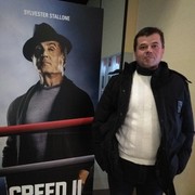 ���������� ��������������, ���� ������� ����, 44 ����, ������������ ��� ������, ����� � ���������, c�������� ���������