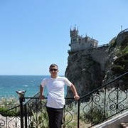 ���������� �������, ���� ������� �������, 39 ���, ������������ ��� ������, ����� � ���������, c�������� ���������