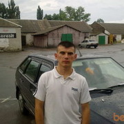 ���������� ������, ���� ������� ����, 39 ���, ������������ ��� ����� � ���������, c�������� ���������, ���������