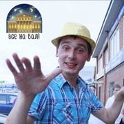 ���������� �����, ���� ������� �����, 37 ���, ������������ ��� ������, ����� � ���������, c�������� ���������