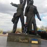 ���������� ����, ���� ������� ����, 35 ���, ������������ ��� ������, ����� � ���������, c�������� ���������