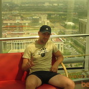  ,   Dantistik, 42 ,   , 
