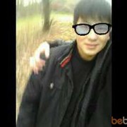 ���������� �����, ���� ������� �����, 31 ���, ������������ ��� ������