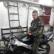 ���������� �������������, ���� ������� ���������, 32 ����, ������������ ��� ������, ����� � ���������