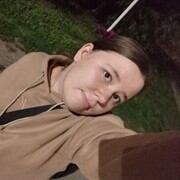  , Ulyana