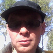 ���������� ������, ���� ������� �����, 41 ���, ������������ 