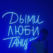 ���������� ������, ���� ������� �����, 37 ���, ������������ ��� ������, ����� � ���������