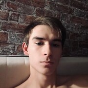 ���������� ���������, ���� ������� ����, 26 ���, ������������ ��� ������, ����� � ���������