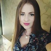  ,   Natalia, 28 ,   