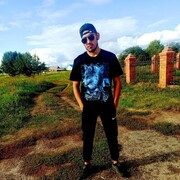 ���������� ���������, ���� ����� DEMINO, 24 ����, ������������ ��� ������, ����� � ���������