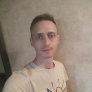 ���������� �����, ���� ������� ����, 38 ���, ������������ 