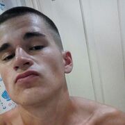  ,  Max, 23