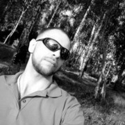 ���������� ������, ���� ������� �������, 38 ���, ������������ ��� ����� � ���������, c�������� ���������