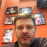  ,   Geo, 43 ,   ,   