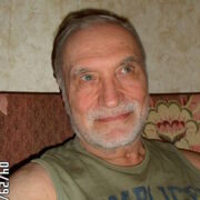 ���������� �����-���������, ���� ������� ���������, 67 ���, ������������ ��� ����� � ���������, c�������� ���������