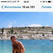 ���������� �����������, ���� ������� Boxer, 41 ���, ������������ ��� ������