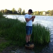 ���������� ������������, ���� ������� ����, 33 ����, ������������ ��� ������, ����� � ���������, c�������� ���������