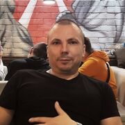 ���������� ����, ���� ������� �����, 41 ���, ������������ ��� ������, ����� � ���������, c�������� ���������