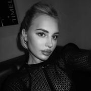 ���������� �����, �����