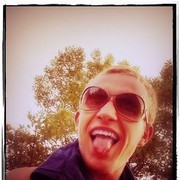 ���������� �����, ���� ������� ���������, 33 ����, ������������ 