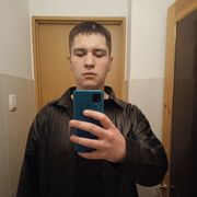  ,  Yarik, 20
