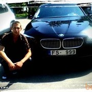 ���������� ����, ���� ������� ��������, 36 ���, ������������ ��� ������