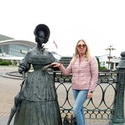  ,   , 53 ,   c 