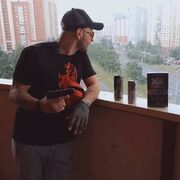 ���������� ������, ���� ������� ����, 38 ���, ������������ ��� ������, ����� � ���������