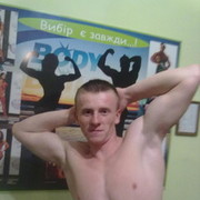 ���������� �����, ���� ������� ����, 32 ����, ������������ ��� ������